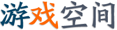 经济数据站